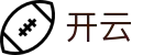 开云 - KaiYun官方门户 - 手机版登录入口